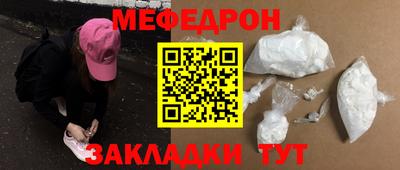 ECSTASY Кунгур