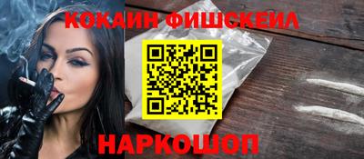 ECSTASY Кунгур