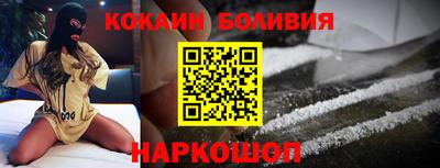 spice Кулебаки