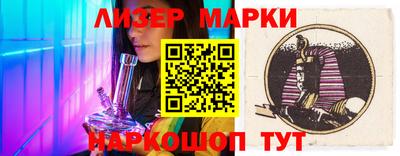 мефедрон мука Краснознаменск