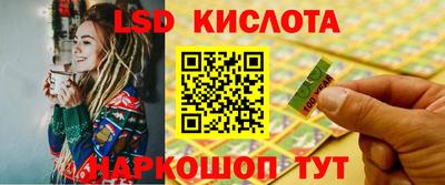 мефедрон мука Краснознаменск