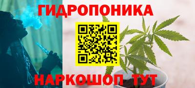 герыч Краснодар