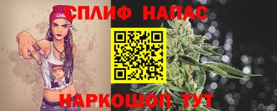 мефедрон мука Краснознаменск
