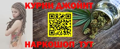 мефедрон мука Краснознаменск