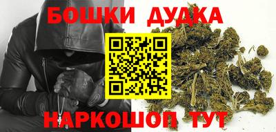 герыч Краснодар