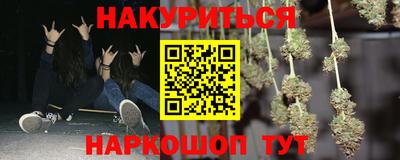 марки lsd Кумертау