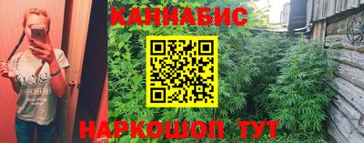 герыч Краснодар