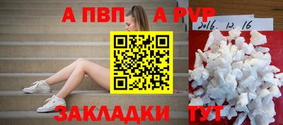ECSTASY Кунгур