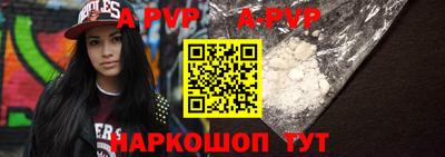 мефедрон мука Краснознаменск