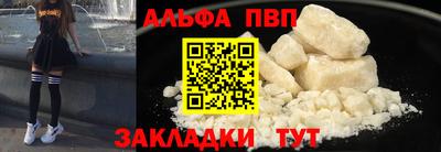 герыч Краснодар