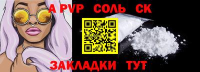 марки lsd Кумертау