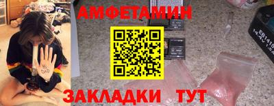 мефедрон мука Краснознаменск