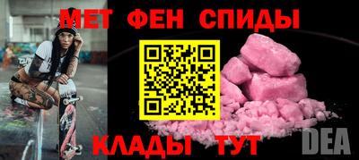 герыч Краснодар