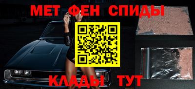 герыч Краснодар