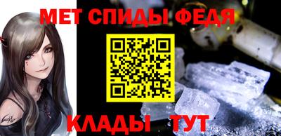 индика Краснокаменск