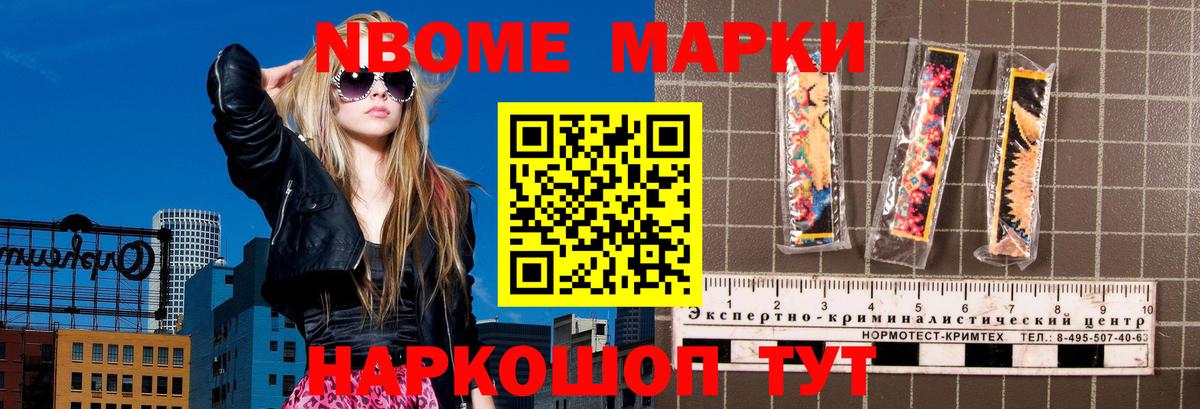 Лсд 25 экстази кислота Конаково